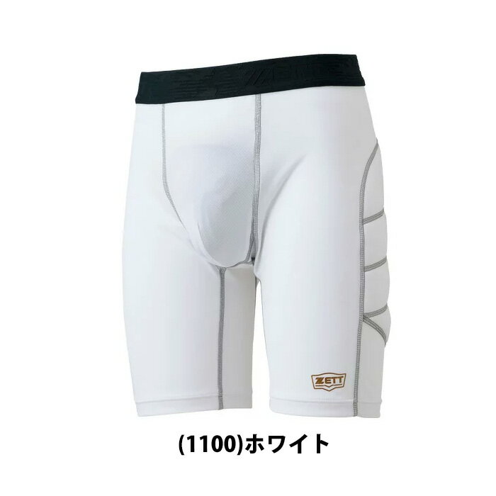 �ڥޥ饽�������P5�ܡۥ��å� ���饤�ǥ��󥰥ѥ�� �ѥå��� BP220 ��� ���ѥå� ��� ����ѥ� ���� ��� �⹻��� �֥�å� �ۥ磻��