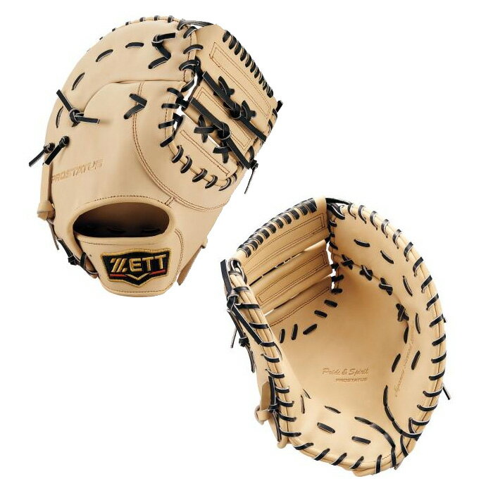 樂天商城 - 【マラソン期間中P5倍】ゼット 軟式グラブ プロステイタス ファースト ミット BRFB30533G 3219 右投げ 野球 グローブ 一塁手