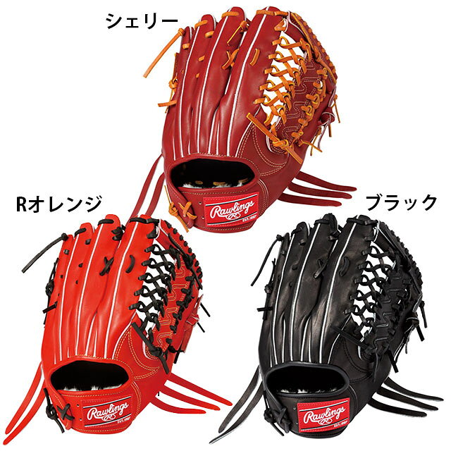 ササクラスポーツ楽天市場支店の【マラソン期間中P5倍】【ローリングス】 硬式 プロプリファード [外野手用] GH9FPRY70 野球 グラブ グローブ｜アングル2