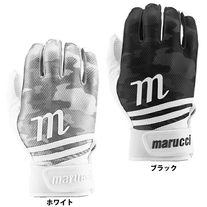 【メール便可】marucci クルース バッティンググローブ MBGCRX バッティング手袋 野球 ブラック ホワイト グラブ