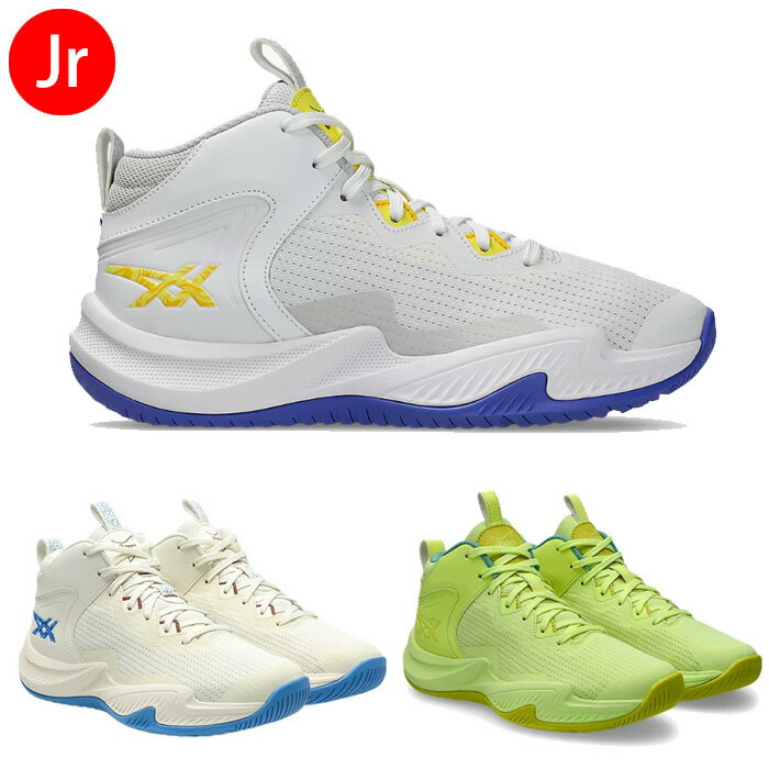 【マラソン期間中P5倍】アシックス ノヴァサージ3 GS 1064A017 ジュニア キッズ 子ども NOVA SURGE 3 G..