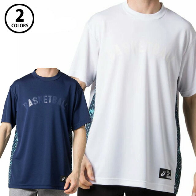 本日のタイムセール - ホットプレート / ホット 楽天市場】アシックス tシャツの通販 世界陸上 シャツ