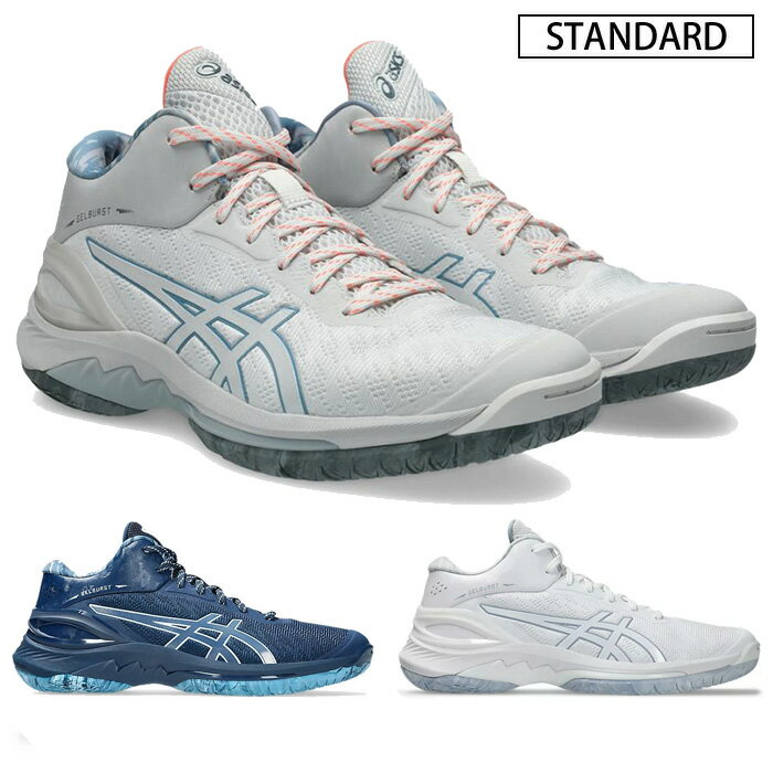 ASICS - 【マラソン期間中P5倍】アシックス GELBURST 28 1063A099 100 400 102 ゲルバースト バスケットボール バッシュ 靴 ユニセックス