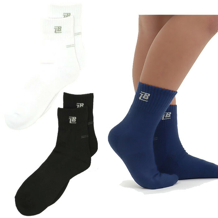 Rakuten - 【2点までメール便可】ボールライン ミドルソックス BLS-285 靴下 バッソク バスケットボール ユニセックス ブラック ホワイト