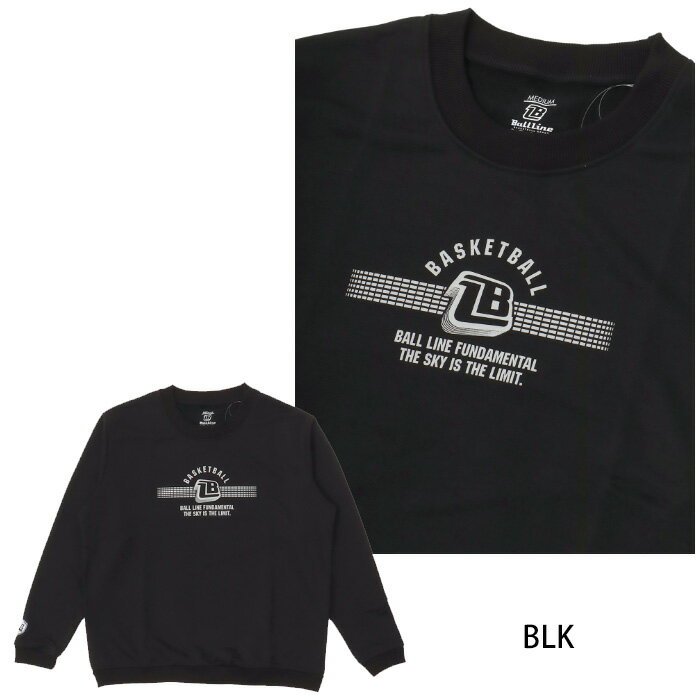 【マラソン期間中P5倍】ボールライン スリム スウェット シャツ BLSS-1671 バスケ...