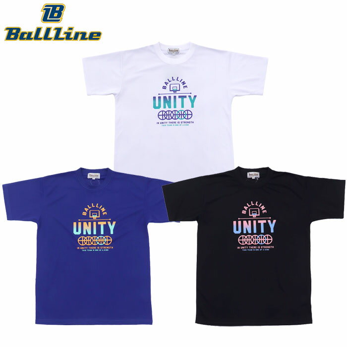 【メール便可】ボールライン Tシャツ NBT-1726 バスケットボール プラシャツ プラクティスシャツ ユニセックス ブラック ホワイト ロイヤル 練習 半袖
