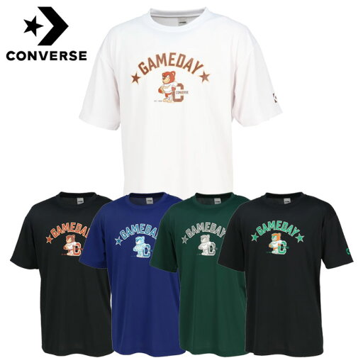 【マラソン期間中P5倍】【メール便可】コンバース プリントTシャツ(ユニセックス)CB251359 半袖 プラクティスシャツ プラシャツ トップス バスケットボール ウェア 部活 練習 【マラソン期間中P5倍】【メール便可】コンバース プリントTシャツ(ユニセックス)CB251359 半袖 プラクティスシャツ プラシャツ トップス バスケットボール ウェア 部活 練習