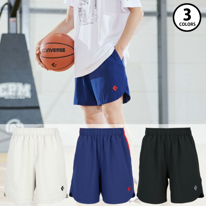 【BLACKFRIDAY期間中P5倍】【メール便可】コンバース プラクティス パンツ (ポケット付き) CB252861 バスケットボール ウェア ボトムス バスパン ハーフパンツ 部活 ユニセックス ウェア 練習