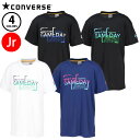 【マラソン期間中P5倍】【メール便可】コンバース ジュニア プリント Tシャツ CB451351 バスケットボール プラシャツ プラクティスシャツ 吸汗 速乾 トレーニング 運動 部活 半袖 トップス キッズ 子供 ミニバス