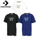 【マラソン期間中P5倍】【メール便可】コンバース Jr.プリントTシャツ(ジュニア)CB451352 半袖 プラクティスシャツ プラシャツ トップス バスケットボール ウェア 部活 練習 キッズ 子供