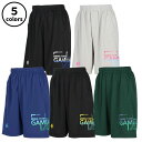 【マラソン期間中P5倍】【メール便可】コンバース Jr.プラクティスパンツ ポケット付き(ジュニア)CB451851 バスケットボール プラパン ボトム 短パン 吸汗 速乾 トレーニング 運動 部活 ハーフパンツ ショートパンツ 子供 キッズ ミニバス