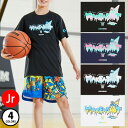【マラソン期間中P5倍】【メール便可】コンバース ジュニア プリントTシャツ CB452353 バスケットボール ウェア トップス 半袖 部活 キッズ 子供 ミニバス ウェア 練習