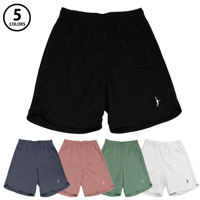 【マラソン期間中P5倍】【メール便可】インザペイント ショーツ ポケット付 ITP24425 バスパン ハーフパンツ プラパン プラクティスパンツ バスケットボールウェア ユニセックス 部活 練習