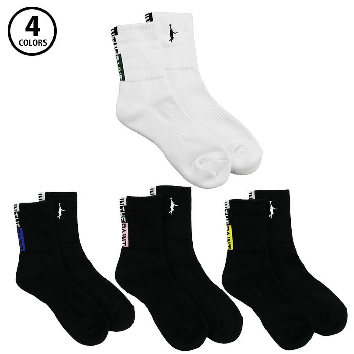 【マラソン期間中P5倍】【メール便可】インザペイント ソックス ITP24487 バスケットボール 靴下 ユニセックス