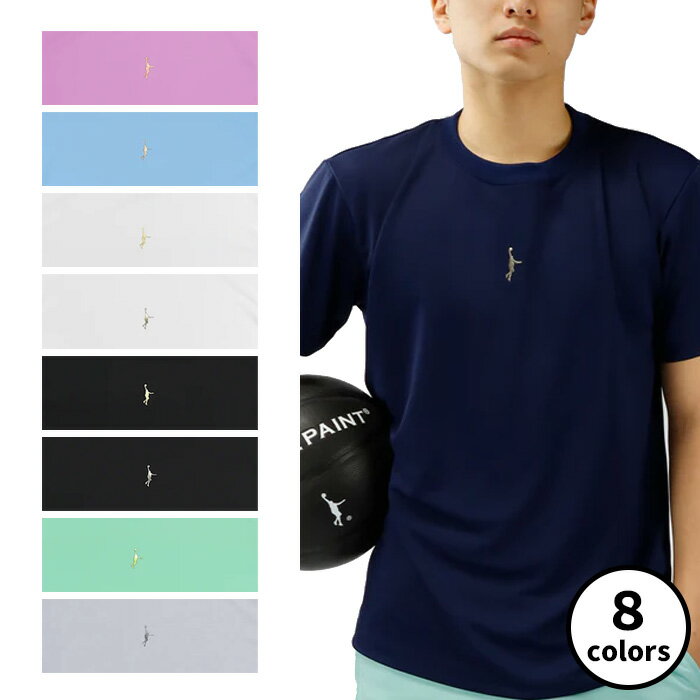 【大感謝祭期間中P5倍】【メール便可】インザペイント 半袖Tシャツ ITP25311 プラシャツ プラクティスシャツ バスケットボールウェア ユニセックス 部活 練習