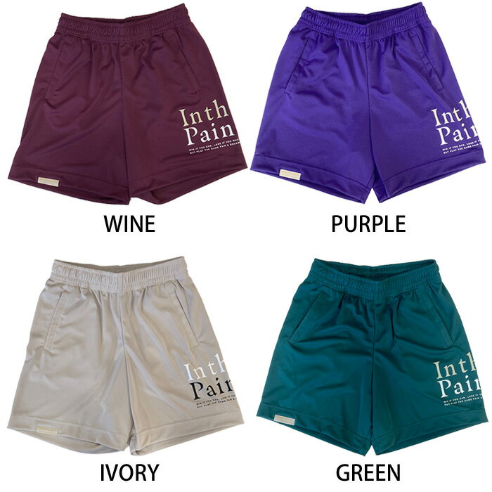 【メール便可】 インザペイント ショーツ ITP25322 ショートパンツ ユニセックス ...