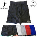 【メール便可】 インザペイント ショーツ ITP25334 バスケットボールウェア ユニセックス 練習 ハーフパンツ バスパン ボトムス