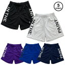 【メール便可】 インザペイント サイドプリントロゴ ショーツ ITP25438 ショートパンツ ユニセックス バスケットボール ボトムス ハーフパンツ 短パン 練習 部活 バスパン