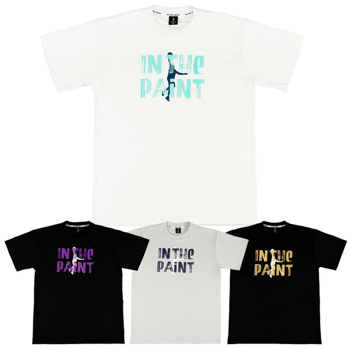 Rakuten - 【マラソン期間中P5倍】【メール便可】インザペイント フリクション Tシャツ ITP26013 プラシャツ 練習着 メンズ レディース 男女兼用 バスケ ウェア プラクティスシャツ 半袖