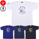 【マラソン期間中P5倍】【メール便可】PEANUTS 半袖 Tシャツ PNU-1701 スヌーピー バスケットボール ウェア プラクティスシャツ プラシャツ ス...