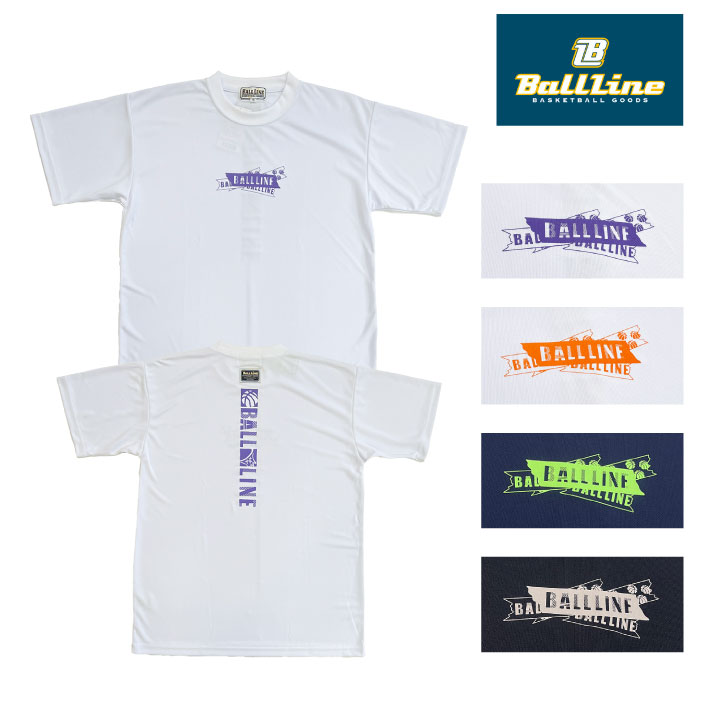 樂天商城 - 【メール便可】ボールライン ベーシック Tシャツ BT-1608 バスケットボール プラシャツ ホワイト ブラック ネイビー