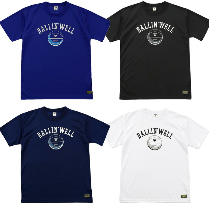 【マラソン期間中P5倍】【メール便可】ベンチウォーマー Tシャツ BW22001 バスケットボール 半袖シャツ ウェア ユニセックス