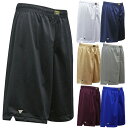 【メール便可】 ベンチウォーマー ショーツ CBS2503 バスパン バギーパンツ ショートパンツ ハーフパンツ バスケットボール ユニセックス ウェア ボトムス 部活 練習着 シンプル 男女兼用