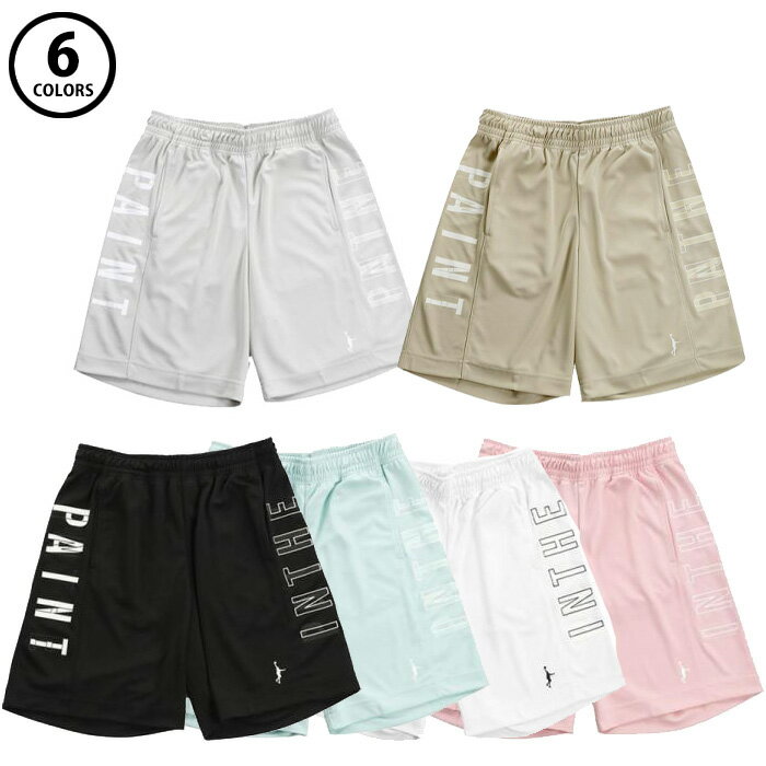 【メール便可】インザペイント パネルショーツ（ポケット付き）ITP23420 バスケ パンツ バスパン スポ..