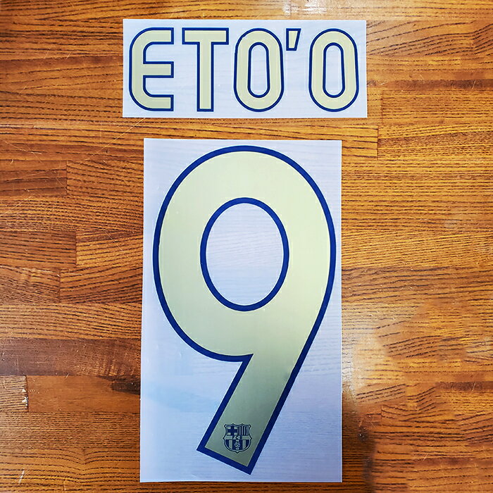 【メール便可】バルセロナ 06/07 ホーム マーク #20 デコ #9 エトー #19 メッシ オフィシャル 大人 サッカー マーキング