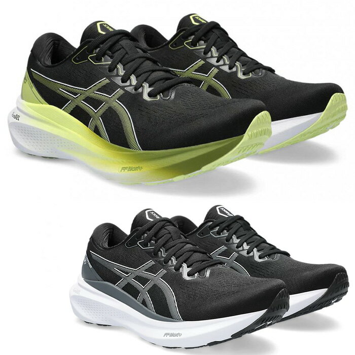 アシックス GEL-KAYANO 30 EXTRA WIDE 1011B690 003 002 エキストラワイド 幅広 ランニング シューズ ユニセックス 靴 ゲルカヤノ