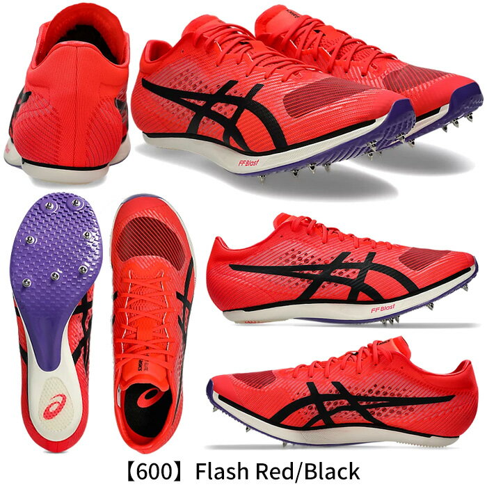 �ڥޥ饽�������P5�ܡۥ����å��� SONICSPRINT ELITE 3 1093A219 ���˥å� ���ץ��� ���꡼�� Φ�� ���ѥ��� ���塼�� �� 100m��400m û��Υ