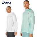 【マラソン期間中P5倍】アシックス ランニング ポケッタブルライトジャケット 2011C889 100 302 ランニングウェア マラソン 雨の日 パッカブル レース ジョギング 薄手