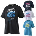 【メール便可】ニシ アスリートプライドTシャツ（RUN JUMP THROW）2811A022 部活 ストレッチ ランニング マラソン 吸汗速乾 半袖 ウェア トップス 男女兼用 ユニセックス