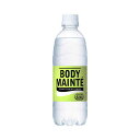 大塚製薬 ボディメンテ ドリンク 500ml 1本 乳酸菌B240 飲料 体調管理 体調維持 低カロリー 健康 季節の変わり目 ストレス