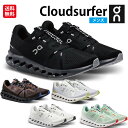 オン Cloudsurfer M Men メンズ On シューズ ランニング スニーカー クラウドサーファー