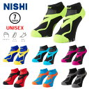 【メール便可】ニシスポーツ VVホールドレーシングソックス N22-001 ランニング ジョギング マラソン NISHI 靴下 陸上 くるぶし丈 吸汗速乾 ユニ...
