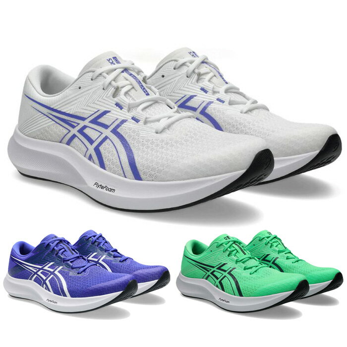 商品詳細HYPER SPEED 5は、日々トレーニングに励むランナーや部活生におすすめのシューズです。強度が強いメッシュ素材が優れた通気性と快適性を提供します。また、中敷にはクッション性に優れたOrthoLite中敷を新たに採用しています。...