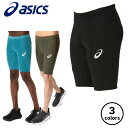 【マラソン期間中P5倍】【メール便可】アシックス MOTION MUSCLE SUPPORT スピード ポケット タイツ 2011D178 ランニング ジョギング トレーニング スポーツ