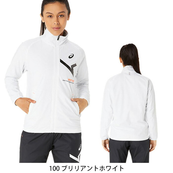 楽天市場】レディースウインドブレーカー（ブランドアシックス