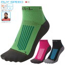 y}\ԒP5{zy[։zR~L SOCKS RUY SPEED gCjOp \bNX(Eh) RA-1007 jZbNX jp C