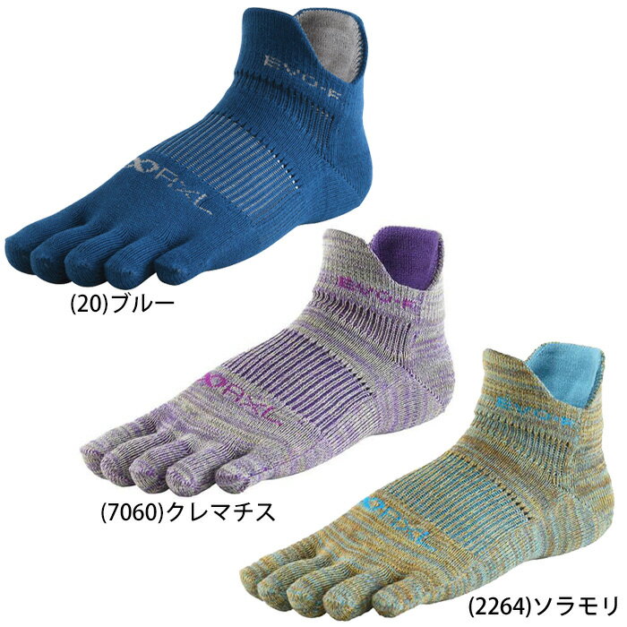 【メール便可】R×L SOCKS EVO-F ...の紹介画像3