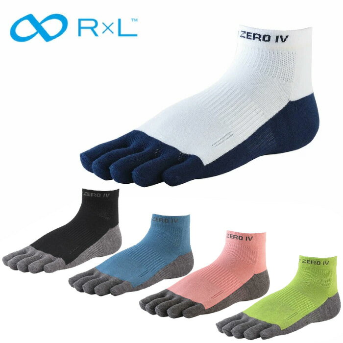 【メール便可】R×L(アールエル) Type-ZERO IV ランニング ソックス(5本指) RNS5005 サッカー ソックス ..
