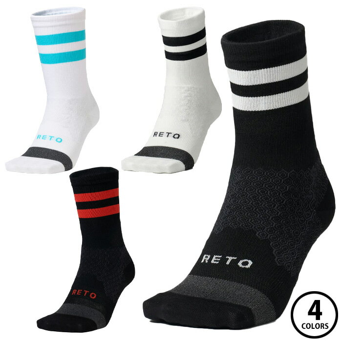 高性能コンプレッションソックス 【BLACKFRIDAY期間中P5倍】【メール便可】RETO ミドルレングス ランニング ソックス IDATEN コラボ 靴下 ブラック ホワイト ユニセックス ジョギング スポーツ トレーニング マラソン 陸上競技 SP0020