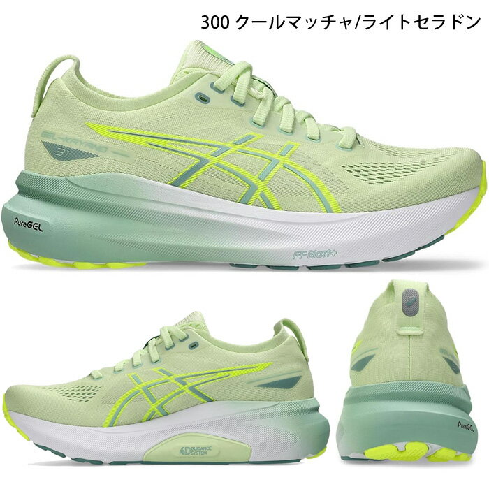 楽天市場】kayano 30の通販 楽天市場】kayano 30の通販