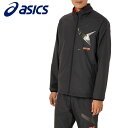 アシックス AIM-TRG裏トリコットウインドブレーカージャケット(ユニセックス)2031E730 002 ジャケット ブラック 防寒 防風 男女兼用 メンズ ...