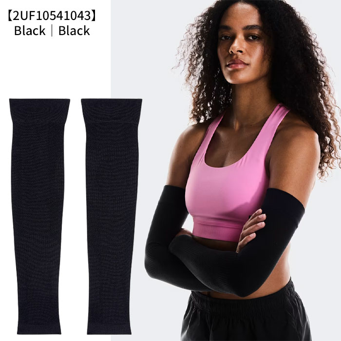 【メール便可】オン パフォーマンス アームスリーブ（ユニセックス）2UF10541043 2UF10541200 Performance Arm Sleeves スポーツ ランニング ジョギング 運動 トレーニング アームカバー マラソン ウォーキング sasakura-10219292 ササクラスポーツ楽天市場支店 サンプル画像2