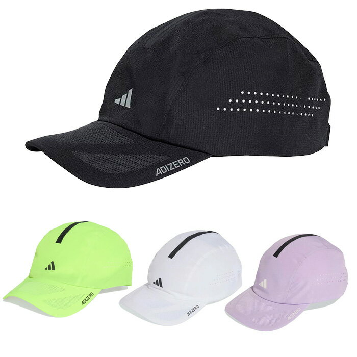 【マラソン期間中P5倍】アディダス ランニング adizero 軽量 クライマクール キャップ KST09 帽子 ジョギング マラソン スポーツ トレーニング ユニセックス