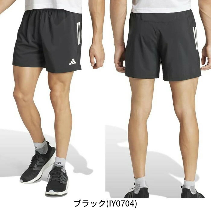 楽天市場】アディダス ランニング パンツ 7インチの通販