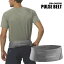 【メール便可】サロモン PULSE BELT LC2013400 Quiet Shade トレイルランニング ジョギング ノルディックスキー レース ベルト バック ウェストバック 水分補給 携帯 スマホ 3,850円