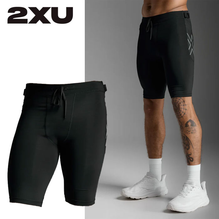 ⭐️新品セール⭐️2XU CROSS TRAINING スパッツ 楽天市場】2xu スパッツの通販